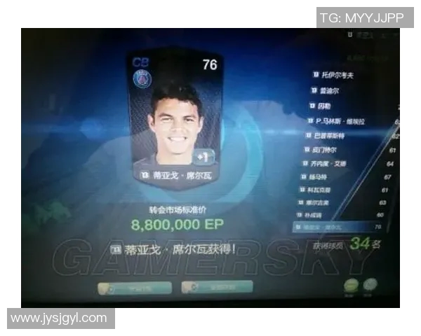 开卡足球明星盘点这些球员在游戏中表现出色值得关注