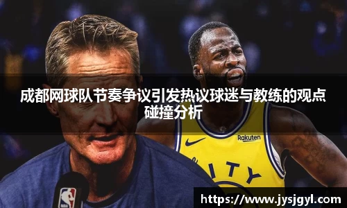 完美体育登录入口