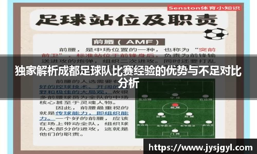 完美体育登录入口
