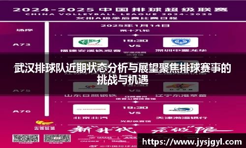 完美体育登录入口