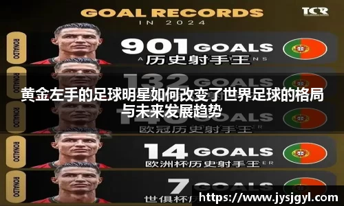 完美体育官网