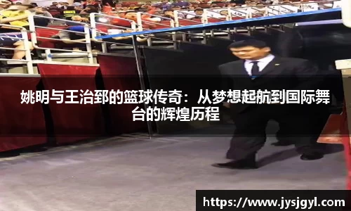 完美体育官网