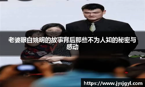 完美体育官网