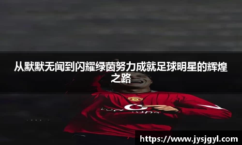完美体育官网