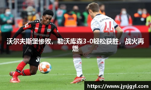 完美体育登录入口