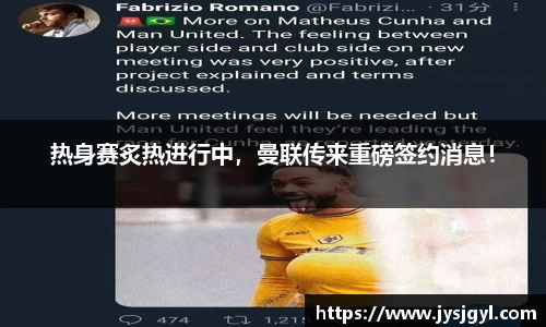 完美体育登录入口