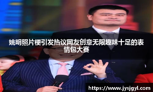 完美体育