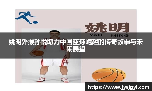 完美体育登录入口
