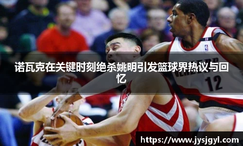 完美体育登录入口