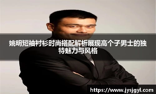 完美体育app