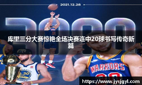 完美体育官网