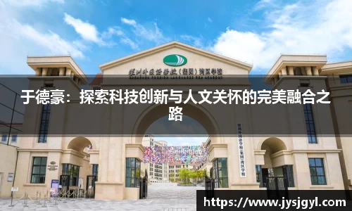 完美体育app