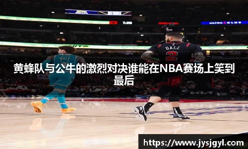 完美体育登录入口