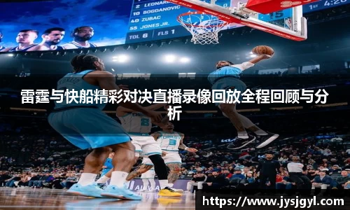 完美体育官网