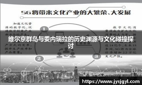 完美体育官网
