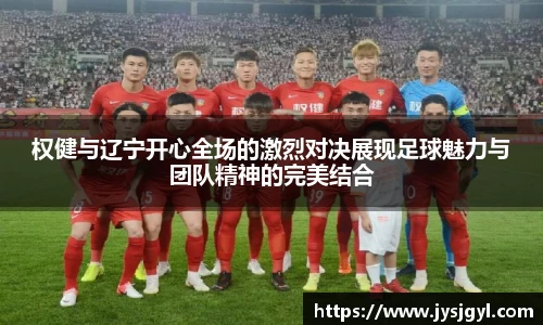 完美体育官网