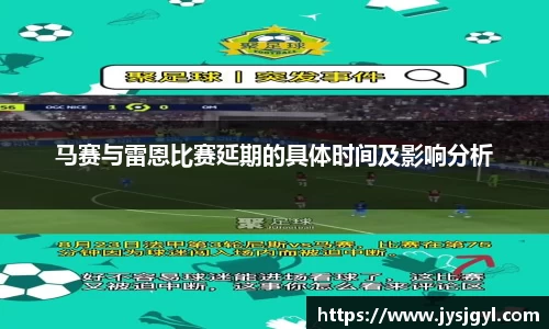 完美体育app